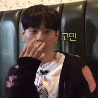 Thinking Love GIF