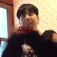 Happy Dance GIF