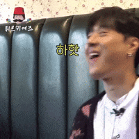 Happy Ph-1 GIF