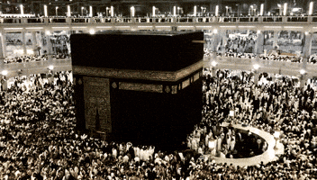 Mecca Kaaba GIF