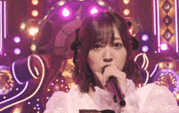 I See Agree GIF