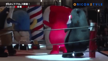 wrestling japan GIF