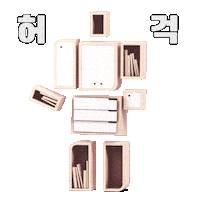 Art Omg Sticker by hyundailivart