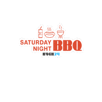Saturday Bbq Sticker by KCC