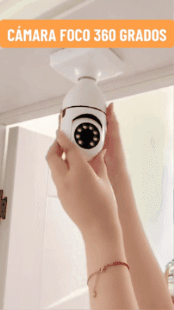 Gif cámara inteligente