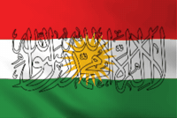 Kurdistan Iraq GIF