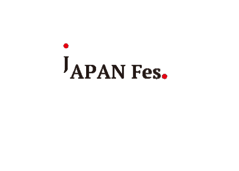 Street Festival Japanese Sticker by Japan Fes NYC