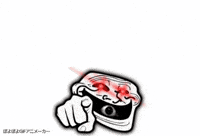 Mango Tuff GIF