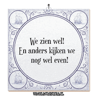 Ontspannen Optimisme Sticker by Tegelspreuken.nl
