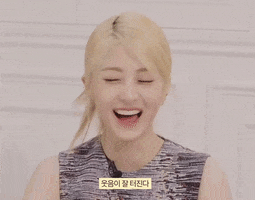 Helmets kpop idol girl group le sserafim GIF