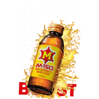 Power Boost Up Sticker by M-150 USA