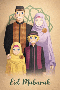 Eid Ul Fitr Eid GIF