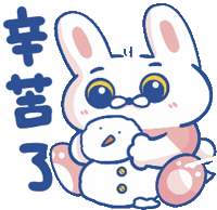 Catchme Sticker