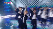 kpop k-pop seventeen k pop GIF