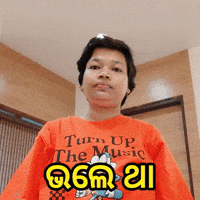 Jagyasini Singh GIF