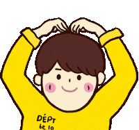 In Love Seonho Sticker