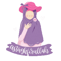 Islam Hijab Sticker