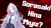 Archive Sorasaki GIF