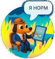 INCHKYIV on fire aaaaa gull inch Sticker