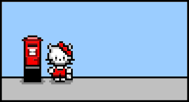 Animated GIF