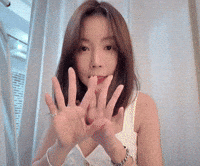 이지인 GIF