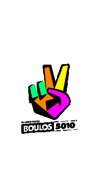 boulos5010 boulos guilherme boulos Sticker