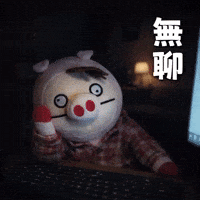 Ai3034 GIF
