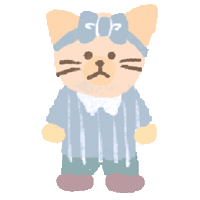 Cat ねこ Sticker