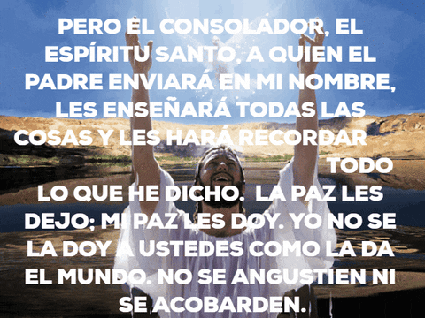 BlessingBeyond giphyupload jaun1426 GIF