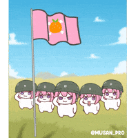 Dance Flag GIF