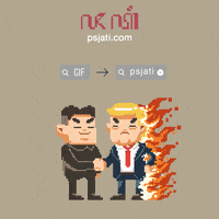 pink floyd trump GIF by psjati