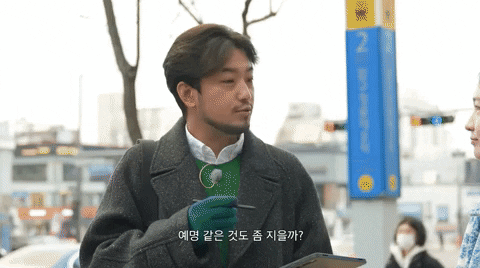 qwerpoiu22ppop giphyupload GIF