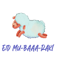 Islam Muslim Sticker