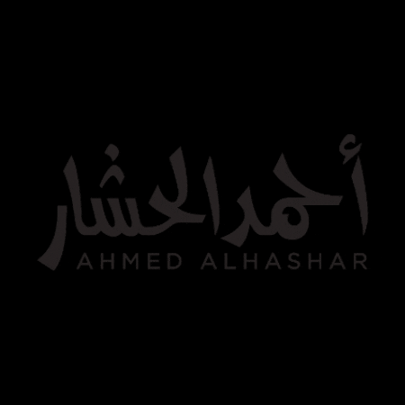 Brand GIF by alhashar pharmacy