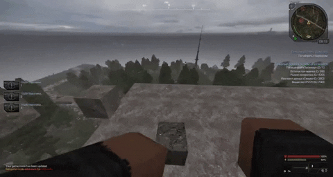 exbocat giphyupload GIF