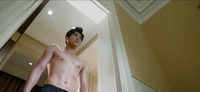 wei wei yi xiao hen qing cheng GIF