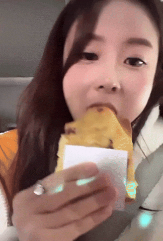 은가은 GIF