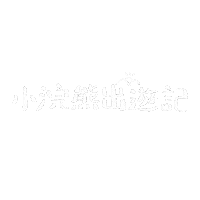 alicexdcw happy boriswang boriswanghandwrite 澔語錄 Sticker