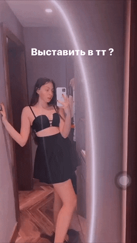 yaroslavastrutsynska giphyupload GIF