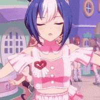 Umamusume Uma GIF