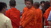 minorities shao shu min zu GIF