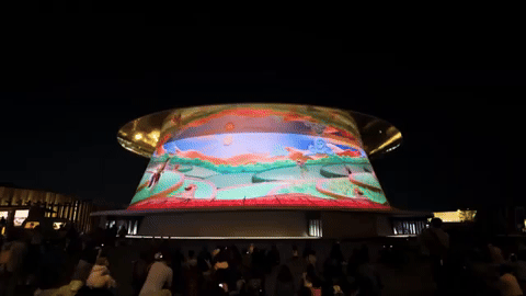 lzyvisual giphyupload osaka projection mapping video mapping GIF