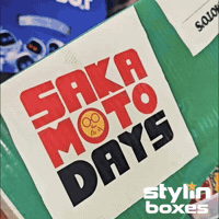Stylinboxes anime netflix green box GIF