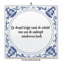 Humor Troost GIF by Tegelspreuken.nl