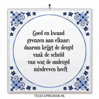 Humor Nl GIF by Tegelspreuken.nl