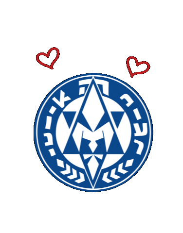 Tnua Love Sticker by Hanoar Hatzioni Haolami