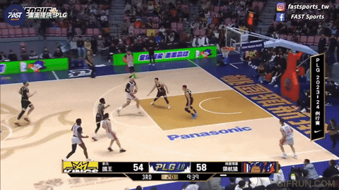 lupin-han giphyupload GIF