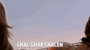 Goal Smile GIF by Luv Films