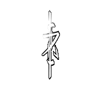 inziroclan art anime music logo Sticker