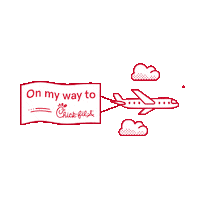 Hungry On My Way Sticker by chickfila